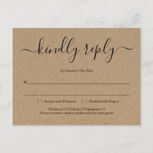 RSVP Postcard - Rustic Kraft