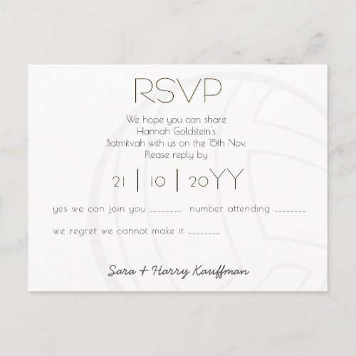 RSVP Postcard with Volleyball graphic