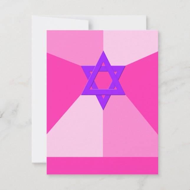 RSVP Reception Bat Mitzvah Invitation Pink (Front)