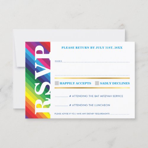 RSVP REPLY CARD cool bold colorful rainbow stripe