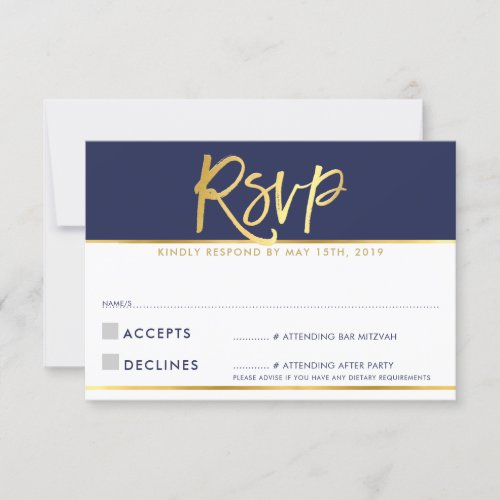 RSVP REPLY CARD modern navy blue gold writing