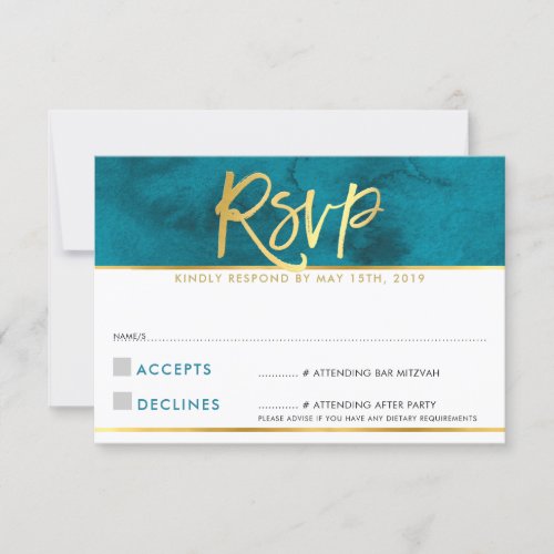 RSVP REPLY CARD modern teal blue gold script