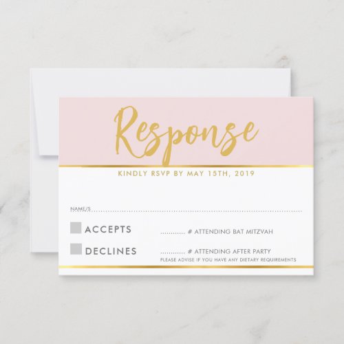 RSVP REPLY CARD pale pink gold script polka dots