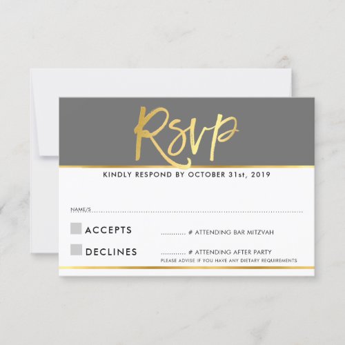RSVP REPLY modern grey gray marble gold writing