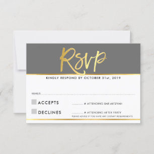 RSVP REPLY modern grey gray marble gold writing Card