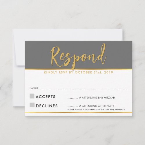 RSVP REPLY modern simple grey gold