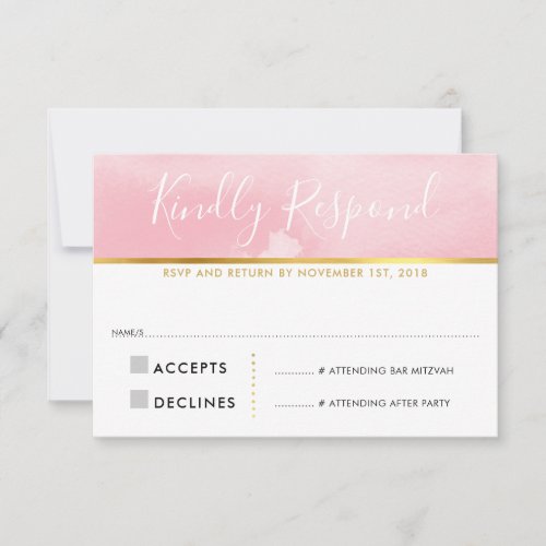RSVP REPLY RESPONSE CARD blush pink watercolor