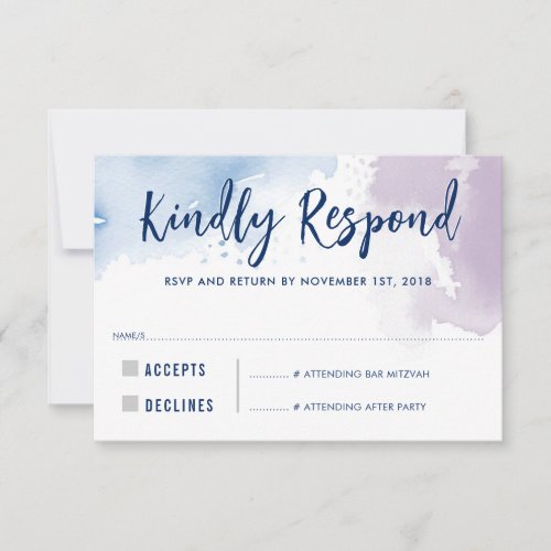 RSVP REPLY RESPONSE modern blue purple watercolor