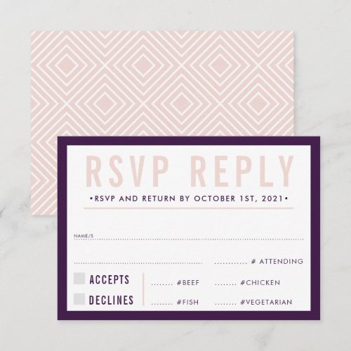 RSVP REPLY RESPONSE modern bold aubergine blush