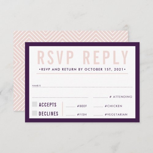 RSVP REPLY RESPONSE modern bold aubergine blush