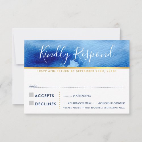 RSVP REPLY RESPONSE stylish blue watercolor RYAN