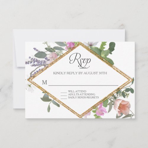 RSVP Rose Gold Faux Glitter Wildflower Floral Art