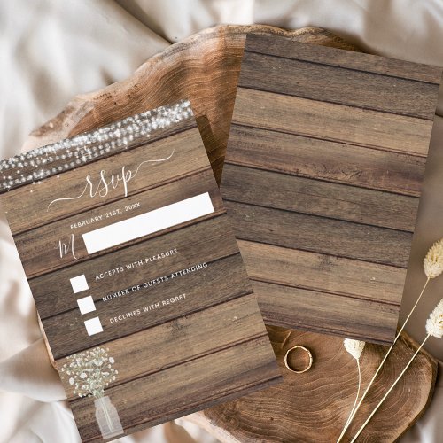 RSVP Rustic Farmhouse String Lights Country Invitation