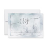 RSVP