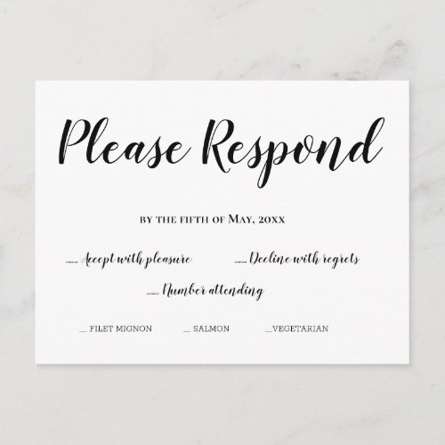 RSVP Simple Please Respond to Wedding Card
