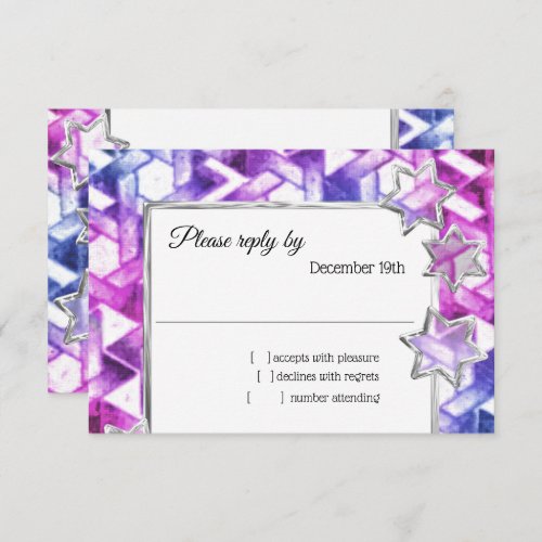 RSVP Siver Star Blue Purple Damask Invitation