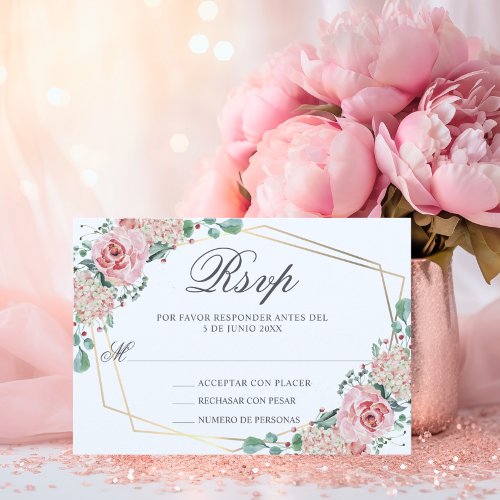 RSVP Watercolor Pink Spanish Quinceaera Quince