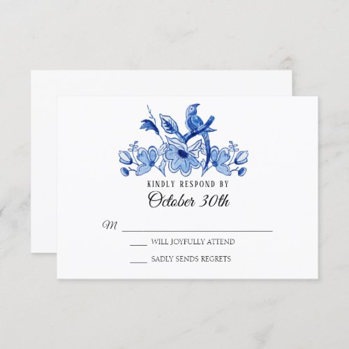 RSVP Wedding Blue Chinoiserie Floral Watercolor Invitation
