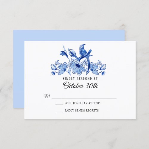 RSVP Wedding Lt Blue Chinoiserie Floral Watercolor Invitation