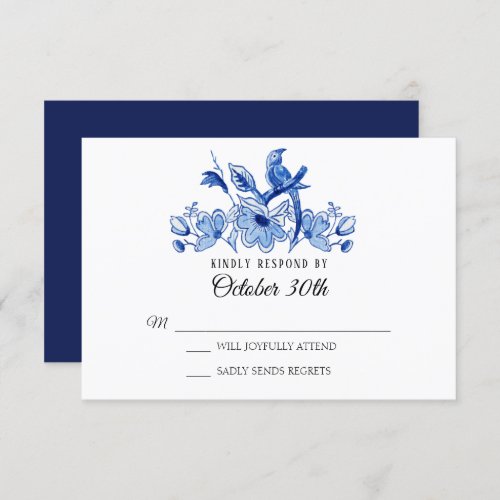 RSVP Wedding Navy Chinoiserie Floral Watercolor Invitation