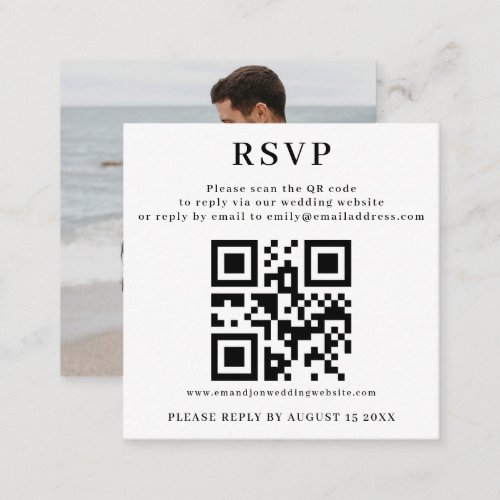 RSVP with QR Code for Wedding Website Enclosure Card