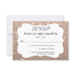RSVP