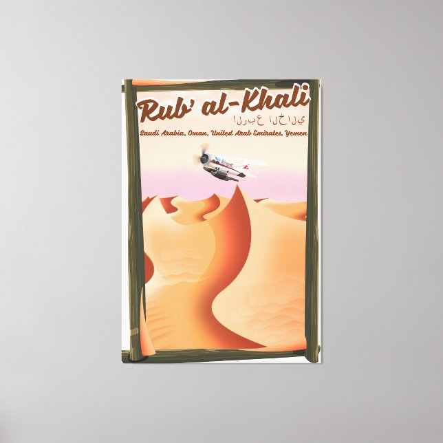 Rub' al Khali Saudi Arabia vacation poster. Canvas Print (Front)