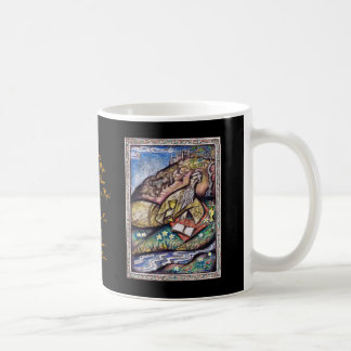 Rubaiyat Mug