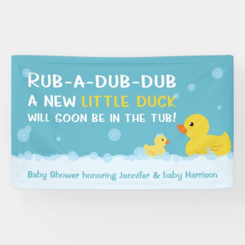 Rubber Duck Baby Shower Gender Neutral Banner