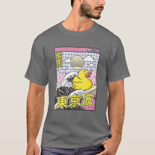 Rubber Duck Surfing Kanagawa Wave Kawaii Vaporwave T_Shirt