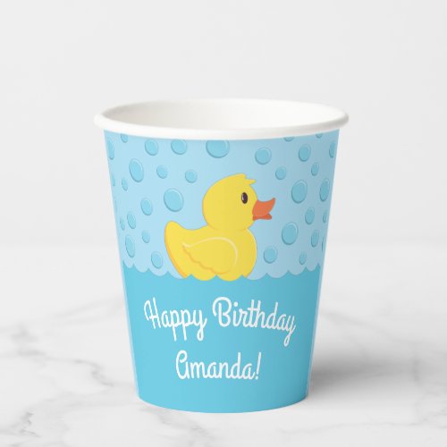 Rubber Ducky 1st Birthday Party Kids Baby Paper Cups