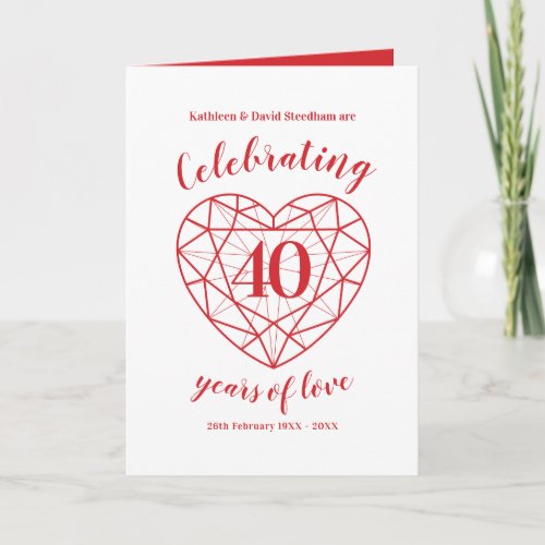 Ruby celebrating 40 years of love 40th anniversary invitation