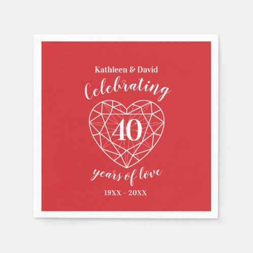 Ruby celebrating 40 years of love party napkins
