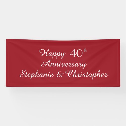 Ruby Red 40th Anniversary Party Elegant Banner