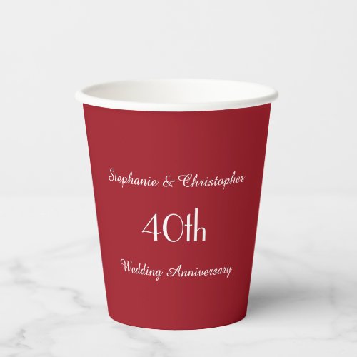Ruby Red 40th Anniversary Party Names Minimalist Paper Cups