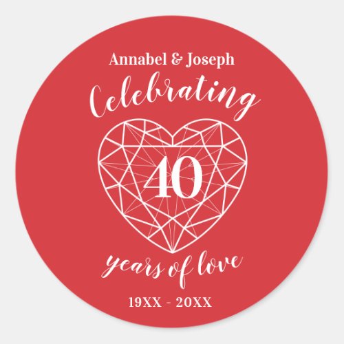 Ruby red celebrating 40 years of love stickers