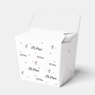 Ruby Rui - Ni Hao Chinese Take Out Box