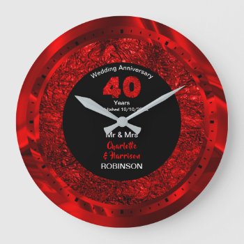 Ruby Wedding Anniversary 40 Years Personalized Lar Large Clock by Flissitations at Zazzle