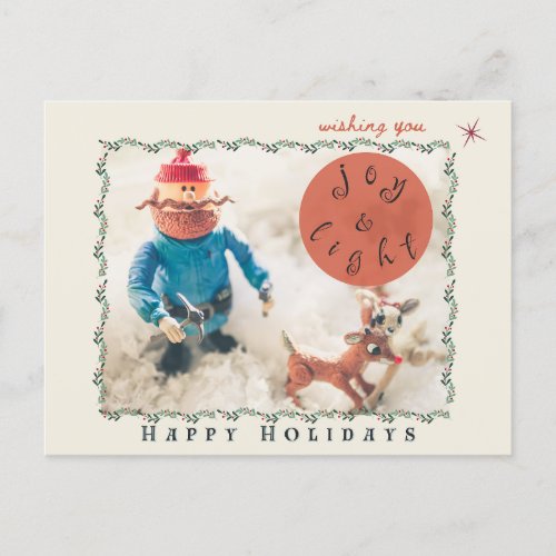 Rudolph  Friends Holiday postcard customizable