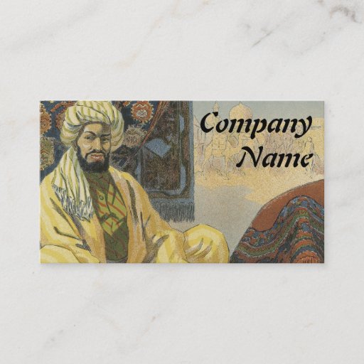 Customizable Rug Business Cards - Art Nouveau