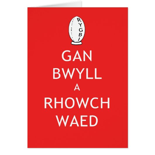 Rugby Keep Calm & Give Blood (Welsh) Cards (Front)