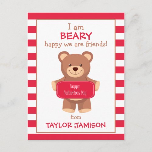 Rugby Striped Bear Personalized Valentines Cards