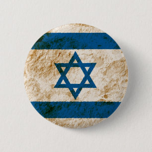 Rugged Israeli Flag Button