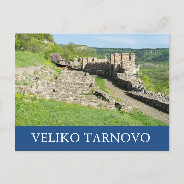 Ruined fortress in Veliko Tarnovo, Bulgaria Postcard (Front)
