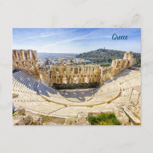 ruins of ancient theater of Herodion Atticus Holiday Postcard
