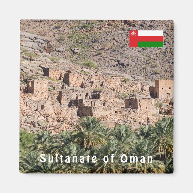 Ruins of Riwaygh as-Safil - Sultanate of Oman Magnet (Front)