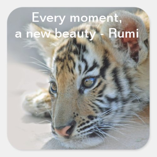 Rumi Beauty Square Sticker