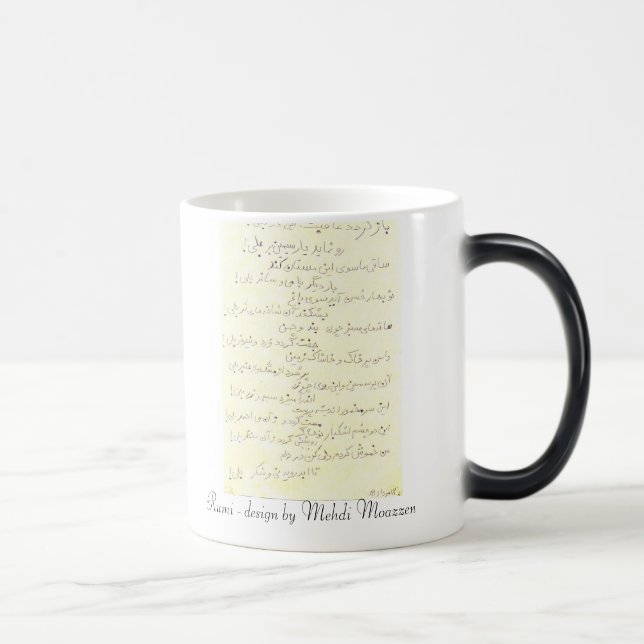 Rumi - design by Mehdi Moazzen Color Morph Mug (Right)