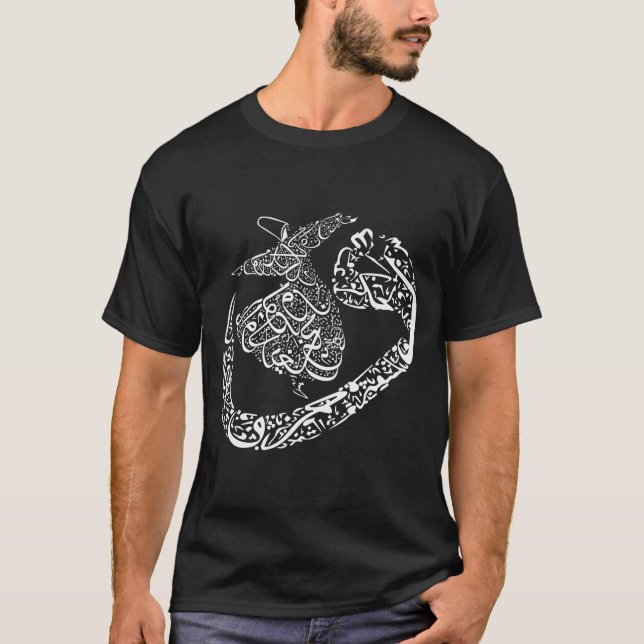 Rumi Mevlana Dervis Turkey Sufi Sufism Dervishes T-Shirt (Front)