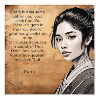 Rumi Quote - Life Force Within you Photo Print